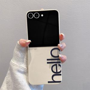 TEMU 심플 헬로 잉글리쉬 G307 접이식 투파트 TPU 휴대폰 케이스, 삼성 갤럭시 Z 플립 7, 삼성 갤럭시 Z 플립 6, 삼성 갤럭시 Z 플립 5, 삼성 갤럭시 Z 플립 4/3 5G용, 삼성 갤럭시 Z 플립 7 SE/FE용, 풀커버 낙하 방지, 슬림하고 가벼운