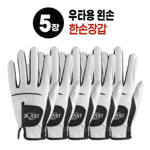 TEMU 5장 소프트핏 블라스트 반양피 골프장갑 상위등급 천연양피 남성용