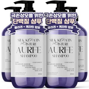 TEMU [두피 유분기 88%개선] 2+2 아우페 대용량 단백질 샴푸 1L 퍼퓸 청소년 정수리 냄새 피지