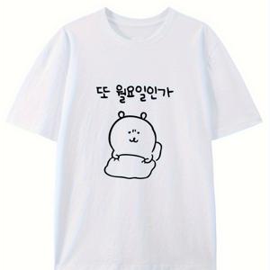 TEMU 남성용 반팔 티셔츠 - 귀여운 캐릭터 프린트, 라운드넥, 가볍고 통기성 좋은 캐주얼 웨어, 러닝 및 트레이닝, 페스티벌 착용