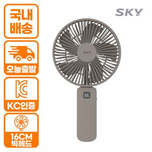 TEMU 스카이 윈드 BLDC 모터 와이드 빅팬 접이식 휴대용 핸디 선풍기+스트랩 W15B