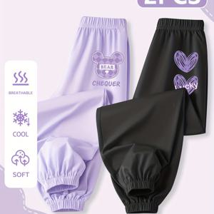 TEMU 여아용 긴 바지 2개, 여름 아동용 바지, 얇고 통기성 좋은 메쉬 바지, 속건성 시원한 착용감, 야외 활동용, 신축성 있는 허리밴드, 캐주얼하고 활용도 높은, 3-14세, 야외 활동에 최적