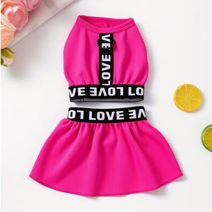 TEMU 애견 강아지 민소매 조끼 & 스커트 세트, 스포티 캐주얼 통기성 투피스 슈트, 트랙션 버클