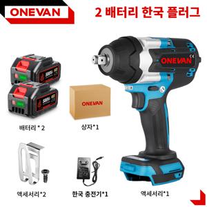 TEMU ONEVAN 1800Nm 고출력 브러시리스 임팩드릴 세트 전동 임팩 렌치 무단변속 충전 임팩 드릴 드라이버 전문가형 대용량 리튬이온 배터리 다용도 자동공구 자동차 수리 타이어 교체 고토크 충격 렌치 세트