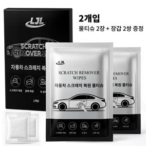 TEMU 차량용 청소 티슈 자동차 스크래치 물티슈, 높은 효율, 실용적, 반복 사용 가능, 사용이 간편함, 신제형 포뮬러.