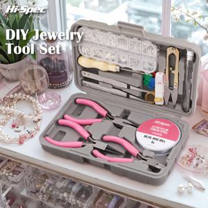 TEMU HI-SPEC 여성용 쥬얼리 제작 키트 17pcs (비딩 플라이어, 실, 600개 혼합 비즈, 가위, 데일리 공예 도구 포함, 반지, 귀걸이, 스터드, 목걸이 제작용), 보관 상자 포함, 편리하고 사용하기 쉬움