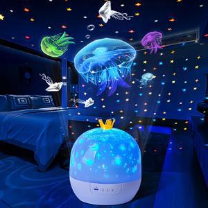 TEMU TonyEst 갤럭시 별 프로젝터 무드등, 침실 천장 및 탁상용, 360° 회전 별자리 프로젝터, 모던 실내 천장등, 장식용 선물 (아니요, 플라스틱 별자리 프로젝터)