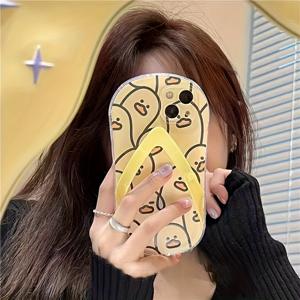 TEMU 휴대폰 케이스 - 패션 크리에이티브 만화 노란 오리 디자인 휴대폰 케이스, 보호 디자인, 노란색 신발끈 특징, 패셔너블한 가벼운 고품질 생일 선물, 아내 친구에게 완벽한 하이엔드 우아한 패션