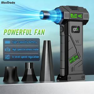 TEMU 9,000,000 RPM 고속 브러시리스 모터 (5단계 속도 조절)가 장착된 4-in-1 휴대용 터보 팬. 차량 청소에 적합한 휴대용 터보 쿨러입니다.