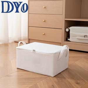 TEMU DYO 초대용량 화이트 침대 밑 수납함 | 공간 절약형 접이식 디자인, 침대, 옷장, 자동차용, 적층 가능, 세탁 가능, 튼튼한 손잡이, 가정 및 차량용 이중 사용, 침대 밑 수납