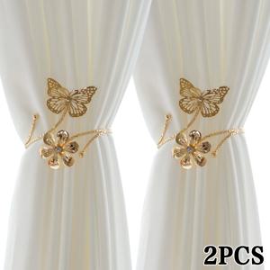 TEMU 2pcs 현대적인 금색 & 은색 나비 & 꽃 메탈 커튼 타이 - 드릴 없이 조절 가능한 창문 트리트먼트, 거실, 침실, 사무실 장식, 거실 커튼