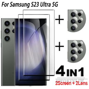 TEMU 2+2팩: 삼성 갤럭시 S23 울트라 5G용 강화유리 액정保护フィルム (2개입) + 3D 낙하 방지 보호필름 + 카메라 렌즈 보호필름, 9H 경도, 스크래치 방지, HD, 기포 없는 액정保护フィルム