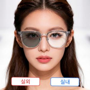 TEMU 하금테 변색 안경 자외선 차단 블루라이트차단 차단 안경 변색 선글라스 겸용 남녀공용