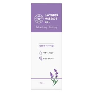TEMU 더허브샵 쿨링 마사지겔 120ml