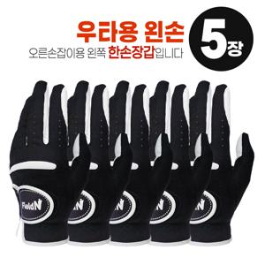 TEMU 5장 필드앤 파워그립 블랙 골프장갑 천연양피 남성용 이중덧댐