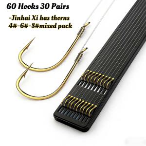 TEMU 60개 물고기 바늘/30쌍, 45cm 리더 라인 이중 바늘 짜임, 바늘갈이로 안정적이고 분리 방지, 모든 크기의 물고기를 죽임, 묶지 않고 바로 낚시 가능 - Crucian Carp, Carp, Grass Carp용 완성된 물고기 바늘 세트