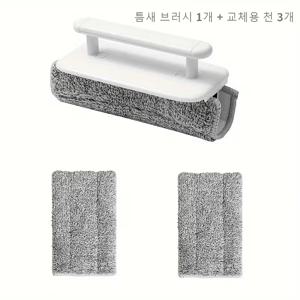 TEMU 4개 세트 윈도우 홈 청소 브러시, 손잡이 및 3개 마이크로파이버 천 포함, 도어 트랙 및 틈새 청소 도구,효율적인 도어 트랙 및 틈새 청소 도구，다용도 창문 청소，거실, 침실, 욕실, 주방용 ， 필수 실내 청소 ， 재사용 가능한 청소 브러시 ，플라스틱 손잡이 창문 청소