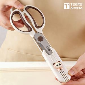 TEMU 고강도 단조 스테인리스 주방 가위, 자석 칼집 포함 - 다용도 식품 및 재단가위, 뼈, 야채, 고기, 가금류 절단용, 인체공학적 손잡이, 사무실, 선물용