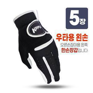 TEMU 5장 블레스트 반양피 골프장갑 천연양피 이중덧댐 남성용 내구성강화 필드앤 블랙