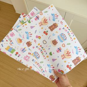 TEMU 해피 버스데이! 귀여운 곰 생일 선물 포장지, 휴일 선물 장식용 대형 크라프트지, 19.7*27.6인치, 아이들 선물 및 휴일 선물을 위한 사랑스러운 만화 포장지