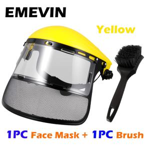 TEMU EMEVIN - 메시 디자인의 잔디 깎이 마스크 1개, 부드러운 브러쉬 1개 포함, 2가지 색상(노란색/주황색)으로 제공, 브러쉬 커터 마스크, 제초 작업 시 착용하는 마스크, 다기능 잔디 깎이 마스크 - 잔디 깎이 부품, 잔디 깎이 추가 장비