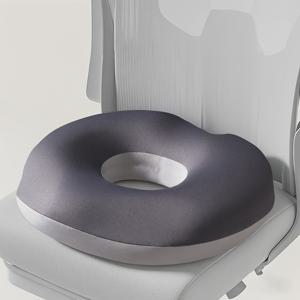 TEMU 도넛 베개 구토 방지 쿠션 - 메모리폼 도넛 시트 쿠션 - 임산부, 꼬리뼈, 침낭, 등, 산후, 허리 통증 패드, 미끄럼 방지 바닥, 휠체어, 카시트, 가정 또는 사무실에 적합