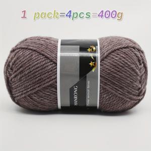 TEMU 400g 245針 청키 울 알파카 원사, 핸드 니팅용, 핸드메이드 스카프, 모자, 스웨터, 코바늘 신발, 가디건, 재킷, 청키 뜨개질 털실, 뜨개바늘, 남녀공용 스웨터용 털실, 100g/개, 4개입/팩