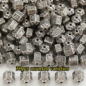 TEMU 30개 9X10mm 빈티지 실버 6자 속담 비즈 & 비즈 모음, 랜덤 색상 플라스틱 스페이서 별자리 비즈, 주얼리 제작 팔찌, 목걸이, 키체인용 - 가족 & 친구를 위한 선물로 이상적, 공예 및 파티 기념품으로 완벽