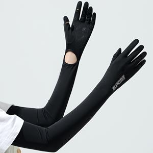 TEMU 여름 여성용 야외 긴팔 팔토시, 손목 반개방형 디자인, 착용 및 제거 용이, 플립오버 분리형 손가락, 데일리 외출, 휴일 선물로 적합