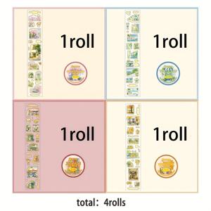 TEMU 빈티지 수채화 와시 테이프 4롤 - 스크랩북킹, 저널링, 공예용 - 와시 시트가 포함된 투명 접착 마스킹 테이프, 선물 포장용 플라스틱 다이컷 스티커, 개인 표현 및 DIY용 투명 테이프