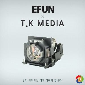 [EFUN] EL-S520U+ 22040012 프로젝터 램프