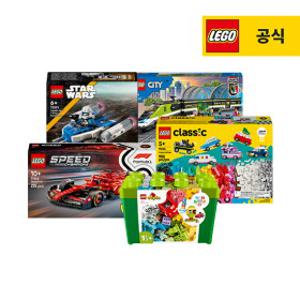 [오늘최강] 어린이날 레고 인기상품 모음전&스타터팩 한정수량 증정찬스!
