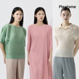 [플리츠미] 롯데 단독 S/S BEST 초특가 ~90% OFF