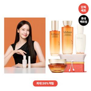 [오늘최강][중복쿠폰] 설화수 지함보&쇼핑백 단독세트+카드할인+20%적립!