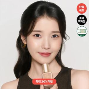 [강력추천][20%적립] 에스티로더 갈색병 50ml+45ml세트&더블웨어 단독세트!
