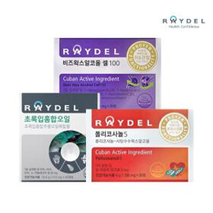 오리지널 폴리코사놀은 레이델! BEST상품 모음전