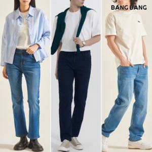 [무료배송][뱅뱅 외] 데님 SS 업데이트 ~80% 셔츠/라이크라/부츠컷/스트레이트핏/스판 데님외