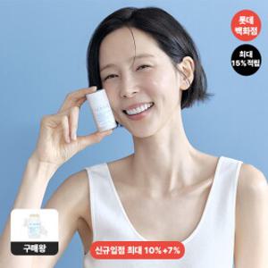 [롯데백화점] 라로제 신규입점! 가족을 위한 스킨케어 김나영 PICK 최대할인+적립!