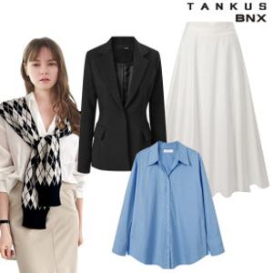 [BNX 탱커스] 봄 신상+BEST 가디건/블라우스/아우터외 1만원대부터