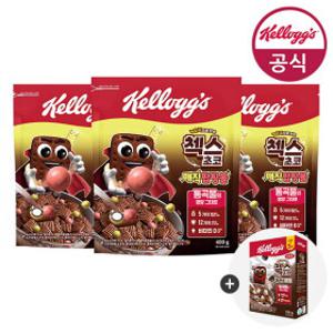 켈로그 시리얼 첵스초코 매직팝핑볼 400g x 3개 + (증정)쿠키앤크림 120g