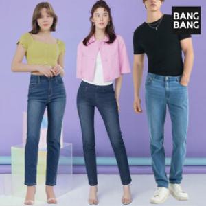 [뱅뱅][무료배송]남성&여성 여름특가  HOT SALE UP TO ~70% 라이크라데님/스트레이트핏/부츠컷/스판데님/스트레치데님/ 외