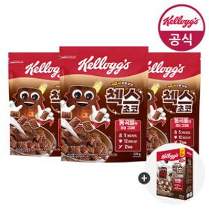 켈로그 시리얼 오곡 첵스초코 570g x 3개 + (증정)쿠키앤크림 120g