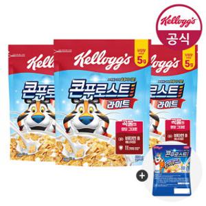 켈로그 시리얼 콘푸로스트 라이트슈거 530g x 3개 + (증정)미니 30g