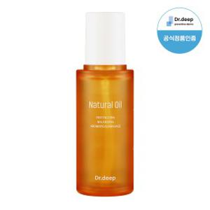 [닥터딥] 고보습 내츄럴오일 45ml