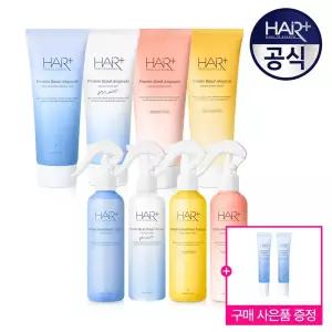 [교차선택 골라담기] 단백질 앰플 에센스 145ml 택1 + 워터 에센스 200ml 택1 (+ 단백질 앰플 15ml 2개)