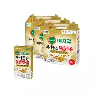 베지밀 뼈에좋은칼슘 아몬드호두잣 두유 190ml 48팩