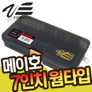 메이호 태클박스 루어 웜케이스 소품 보관 VS-806