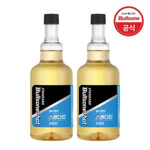 불스원샷 360ml 2개입 경유용 / 연료첨가제