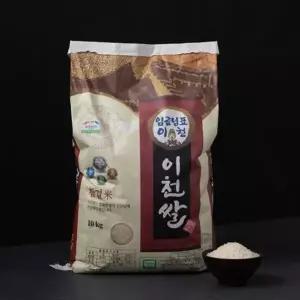 [쌀가게](신세계 사우스시티)[2025년산]  이천쌀 상등급 (알찬미) 10kg