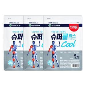 유한양행 해피홈 슈퍼 쿨 파스 5매입 X 3개